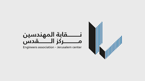 مساعد /ـة إداري/ـة